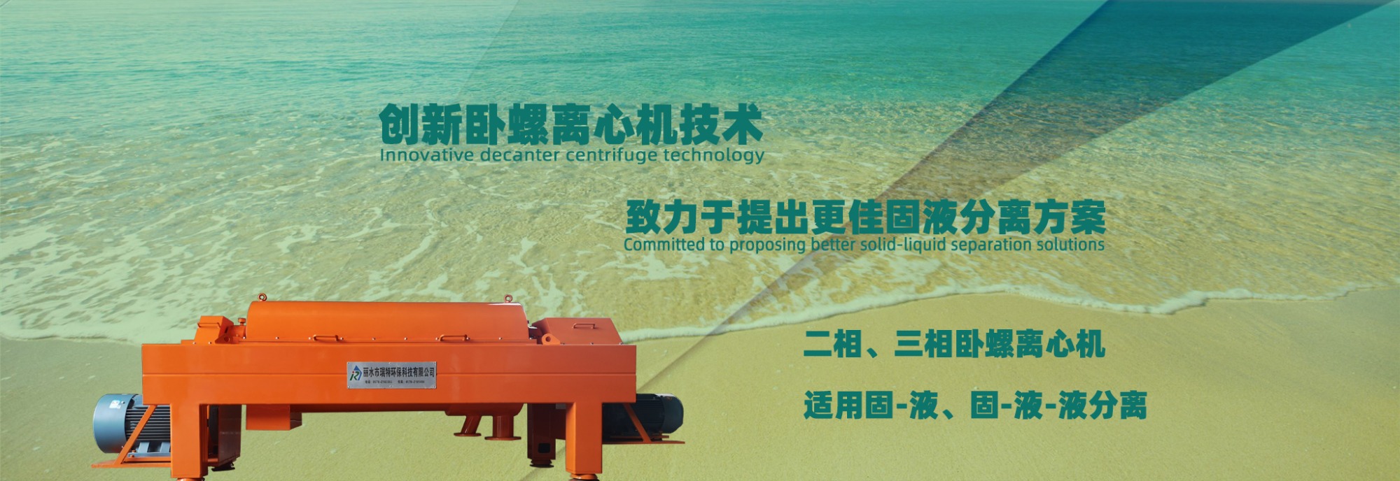 五星体育频道直播在线观看